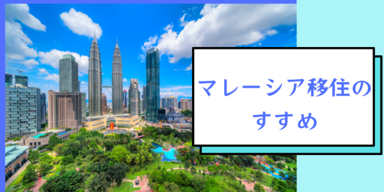 ていねいなくらし